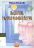 Rachunek prawdopodobieństwa