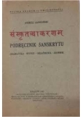 Podręcznik Sanskrytu, 1932r.