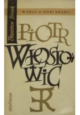 Piotr Włostowic, postać z dziejów średniowiecznego Śląska