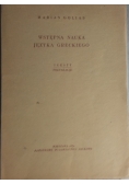 Wstępna nauka języka greckiego teksty