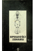 Opowieści  Zoharu
