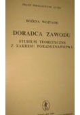 Doradca zawodu,studium teoretyczne z zakresu poradoznawstwa