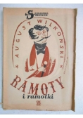 Ramoty i Ramotki, 1950 r.