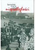 Serockie drogi do niepodległości