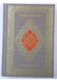 Holy Qur'An