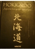 Hokkaido Japonia bez gejsz