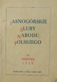Jasnogórskie śluby Narodu Polskiego ,Miniaturka
