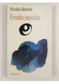 Kronika japońska