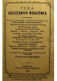 Teka oszczędnych wskazówek reprint z 1887 r.