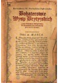 Bohaterowie Wysp Brytyjskich