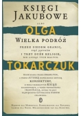 Księgi Jakubowe nowa