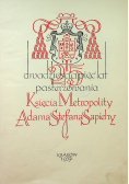 Jubileuszowa Księga Pamiątkowa 1912-1937, 1937 r.