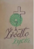 Źródło życia, 1946r.