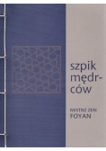 Szpik mędrców