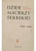 Dzieje Macierzy Serbskiej