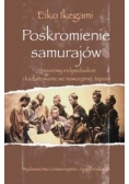 Poskromienie samurajów