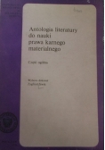Antologia literatury do nauki prawa karnego materialnego