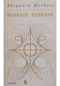 Wiersze zebrane