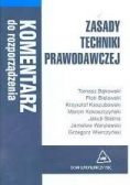 Zasady techniki prawodawczej