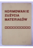 Normowanie zużycia materiałów