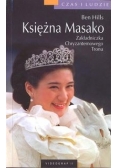 Księżna Masako