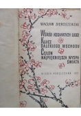 Wśród kosmatych ludzi/Klucz Dalekiego Wschodu/Cejlon. Najpiękniejsza wyspa świata