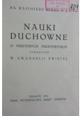 Nauki duchowne, 1932 r.