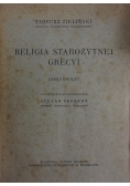 Religia starożytnej Grecyi, 1921r.