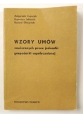 Cupryjak Małgorzata - Wzory umów zawieranych przez jednostki gospodarki uspołecznionej