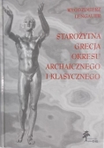 Starożytna Grecja okresu archaicznego i klasycznego