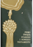 Pismo Święte Starego i Nowego Testamentu 3 tomy