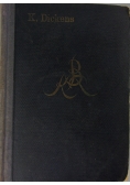 Dwa miasta, 1939 r.