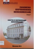 Zagadnienia gospodarowania nieruchomości Zeszyt 7