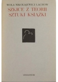 Szkice z teorii sztuki książki