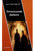 Towarzyszenie duchowe