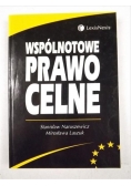 Wspólnotowe prawo celne