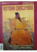 Polityka Pomocnik Historyczny Historia Chińczyków