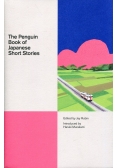 The Penguin Book of Japanese Short Stories