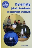 Dylematy jakości kształcenia w uczelniach wyższych