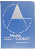 Nauka o złożach