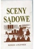 Sceny sądowe