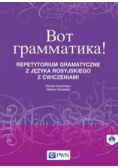Wot grammatika: Repetytorium gramatyczne z języka rosyjskiego z ćwiczeniami + CD