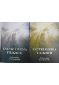 Encyklopedia filozofii - 2 tomy