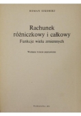 Rachunek różniczkowy i całkowy