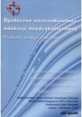 Społeczne uwarunkowania edukacji miedzynarodowej