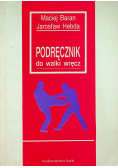 Podręcznik do walki wręcz