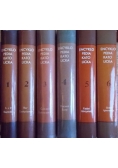 Encyklopedia Katolicka 6 tomów