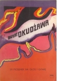 20 piosenek na głos i gitarę