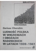 Ludność polska w więzieniach i obozach radzieckich w latach 1939 1941