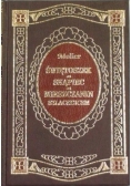 Świętoszek, Skąpiec, Mieszczanin szlachcicem